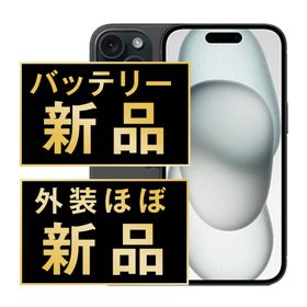 アップル(Apple)のバッテリー新品 iPhone15 128GB ブラック SIMフリー 本体 ほぼ新品 スマホ アイフォン アップル apple 【送料無料】 ip15mtm2567np(スマートフォン本体)