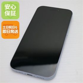 アイフォーン(iPhone)の超美品 SIMフリー iPhone15 128GB ブルー M222(スマートフォン本体)