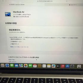 MACBOOK AIR M3 2024