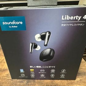 soundcore Liberty 4 完全ワイヤレスイヤホン
