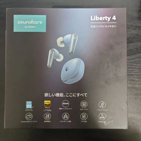Anker Soundcore Liberty 4 スカイブルー