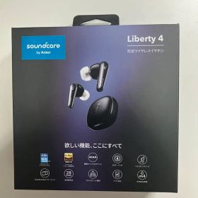 soundcore Liberty 4 完全ワイヤレスイヤホン