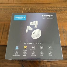 soundcore Liberty 4 完全ワイヤレスイヤホン