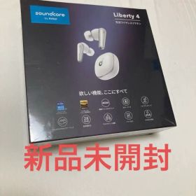 soundcore Liberty 4 ワイヤレスイヤホン