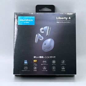 【新品未開封】Anker Soundcore Liberty 4 スカイブルー