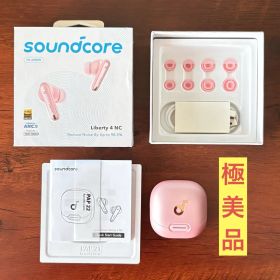 ほぼ新品 Anker Soundcore Liberty 4NC 海外仕様