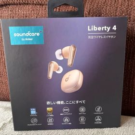 [ジャンク品]Anker Soundcore Liberty 4 ゴールデン