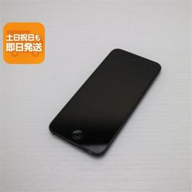 超美品 iPod touch 第7世代 32GB スペースグレイ 即日発送 Apple オーディオプレイヤー あすつく 土日祝発送OK