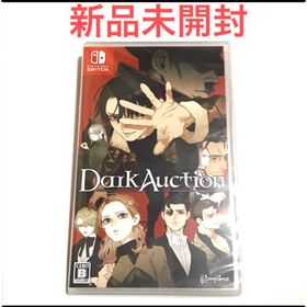 ニンテンドースイッチ(Nintendo Switch)のダークオークション Nintendo switch 新品(家庭用ゲームソフト)