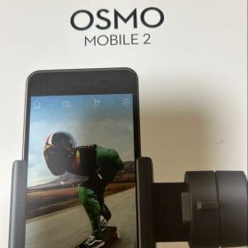 OSMOmobile2