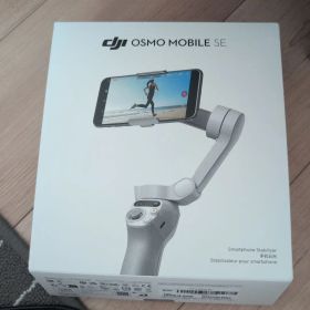 OSMOMOBILE Smartphone Stabiizer