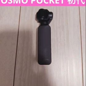 OSMO POCKET 初代 動作確認済