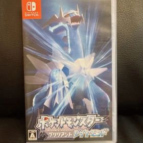 ポケットモンスター ブリリアントダイヤモンド