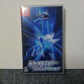 ポケットモンスター ブリリアントダイヤモンド Nintendo Switch