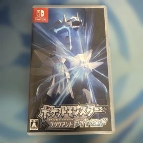ポケットモンスター ブリリアントダイヤモンド