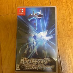 ポケットモンスター ブリリアントダイヤモンド