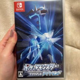 ポケットモンスター ブリリアントダイヤモンド