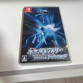 ポケットモンスター ブリリアントダイヤモンド
