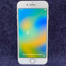 アイフォーン(iPhone)のiPhone8 64GB シルバー SIMフリー バッテリー最大容量100%(スマートフォン本体)