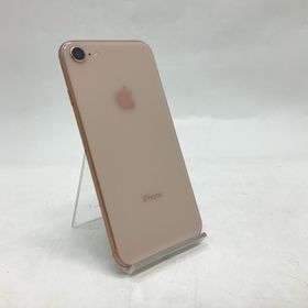 アップル(Apple)の【全額返金保証】【最速発送】Apple iPhone iPhone 8 64GB ゴールド Softbank SIMフリー 動作確認済(スマートフォン本体)