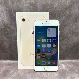 アップル(Apple)のiPhone8・64GB・ゴールド（中古品）(スマートフォン本体)