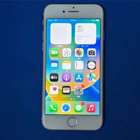 アイフォーン(iPhone)のApple iPhone 8 本体(スマートフォン本体)
