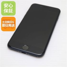 アイフォーン(iPhone)のSIMフリー iPhone8 64GB スペースグレイ M444(スマートフォン本体)