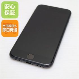アイフォーン(iPhone)のSIMフリー iPhone8 64GB スペースグレイ M444(スマートフォン本体)