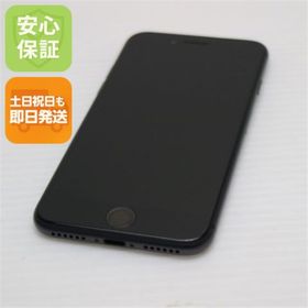 アイフォーン(iPhone)のSIMフリー iPhone8 64GB スペースグレイ M999(スマートフォン本体)