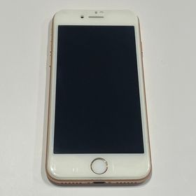 Apple iPhone8 64GB ゴールド SIMフリー(スマートフォン本体)