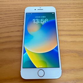 アイフォーン(iPhone)の【美品】iPhone8♡256GB♡ゴールド(スマートフォン本体)