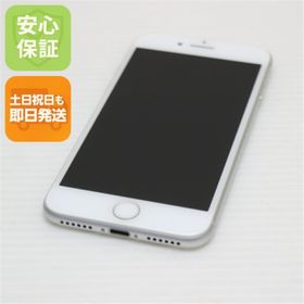 アイフォーン(iPhone)の超美品 SIMフリー iPhone8 256GB シルバー M000(スマートフォン本体)