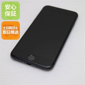 アイフォーン(iPhone)の超美品 SIMフリー iPhone8 64GB スペースグレイ M444(スマートフォン本体)