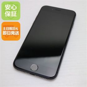 アイフォーン(iPhone)の超美品 SIMフリー iPhone8 64GB スペースグレイ M000(スマートフォン本体)