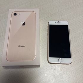 アイフォーン(iPhone)のiPhone8 128GB 箱・充電ケーブル付き(スマートフォン本体)