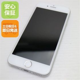 アイフォーン(iPhone)の超美品 SIMフリー iPhone8 64GB シルバー M222(スマートフォン本体)