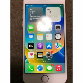 アイフォン8 64G au ピンク(スマートフォン本体)