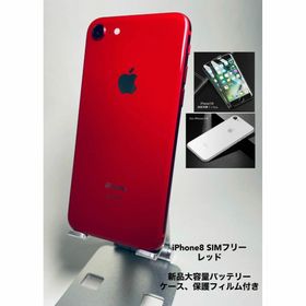 163 iPhone8 256GBレッド/シムフリー/ 新品バッテリー100%(スマートフォン本体)
