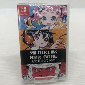 【中古美品】 RIKI 8ビット ゲームコレクション Switchソフト 【029-260227-yo-12-tei】