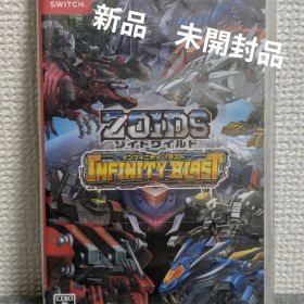 ゾイドワイルド インフィニティブラスト Nintendo Switch 新品