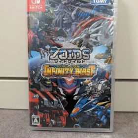 【新品未使用未開封】NSゾイドワイルド インフィニティブラスト