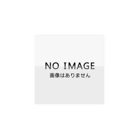 ナンジャモンジャ・ミドリおもちゃ こども 子供 パーティ ゲーム