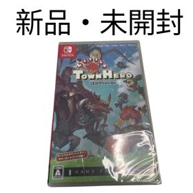 【未開封】リトルタウンヒーロー - Switch (【パッケージ版限定封入特典】