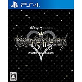 【中古】「未使用品」キングダム ハーツ - HD 1.5+2.5 リミックス - PS4(家庭用ゲームソフト)