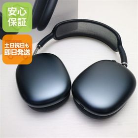 安心保証 超美品 AirPods Max USB-C ミッドナイト