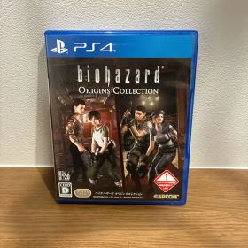 バイオハザード オリジンズコレクション