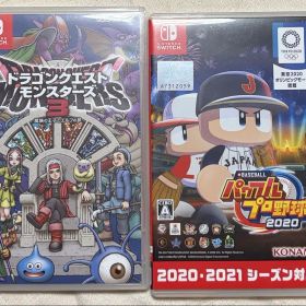 Switchドラゴンクエストモンスターズ3魔族の王子とエルフの旅パワプロ2020