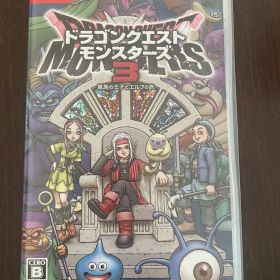 ドラゴンクエストモンスターズ3