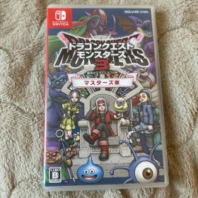 ドラゴンクエストモンスターズ3 マスターズ版