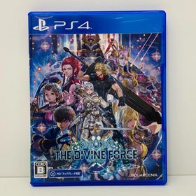 中古 ゲームソフト スターオーシャン6 THE DIVINE FORCE プレイステーション4 ロールプレイング 2022年製 PLJM-17107 【617】(家庭用ゲームソフト)